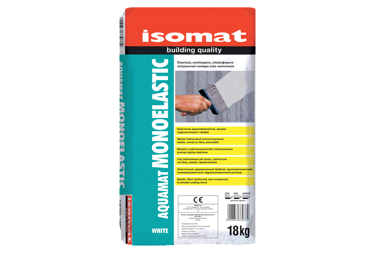 Απεικονίζεται το στεγανωτικό.